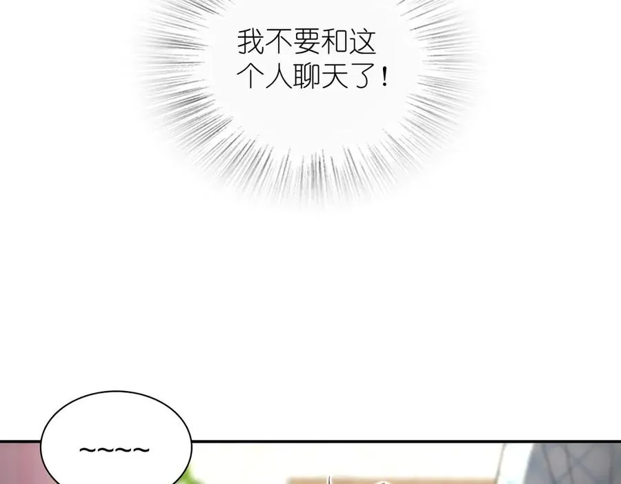 353 第90页