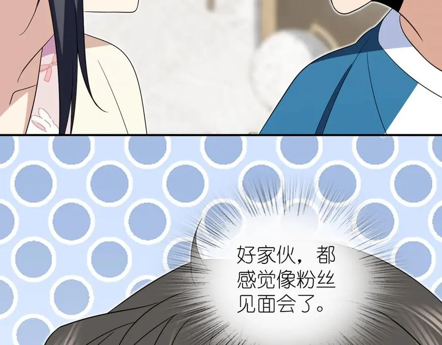 353 第94页