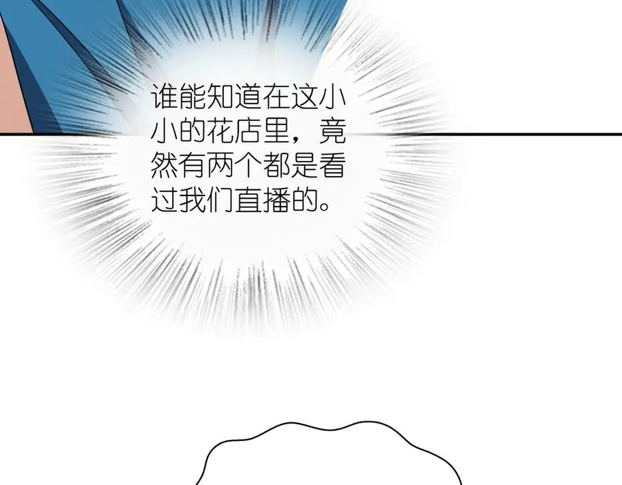 353 第98页