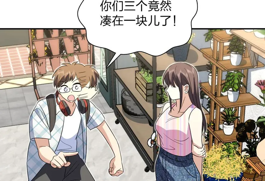 353 第99页