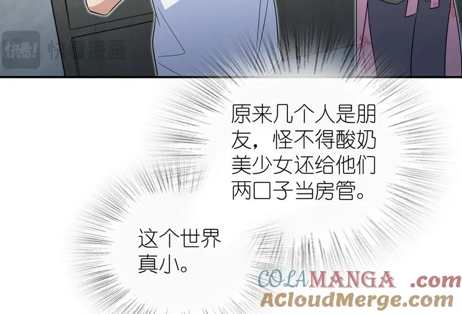 353 第101页