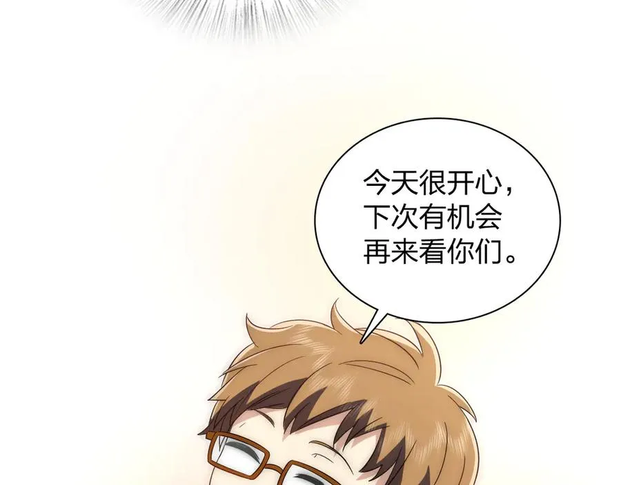 353 第102页