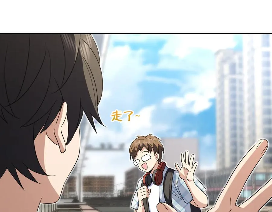 353 第106页