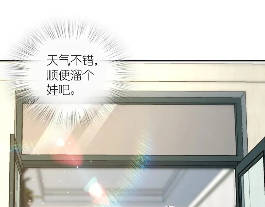 353 第108页