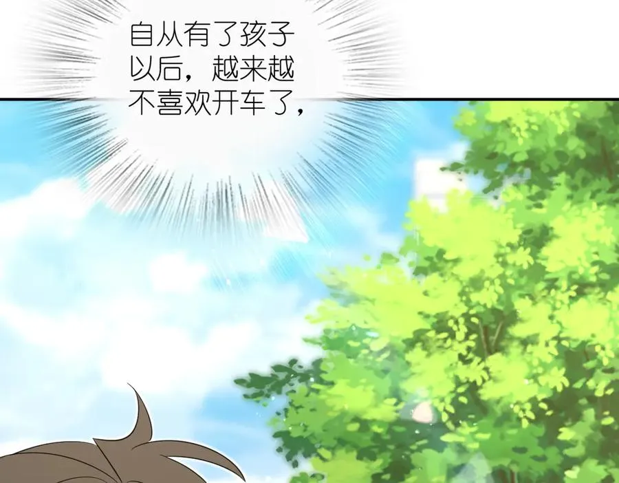 353 第115页
