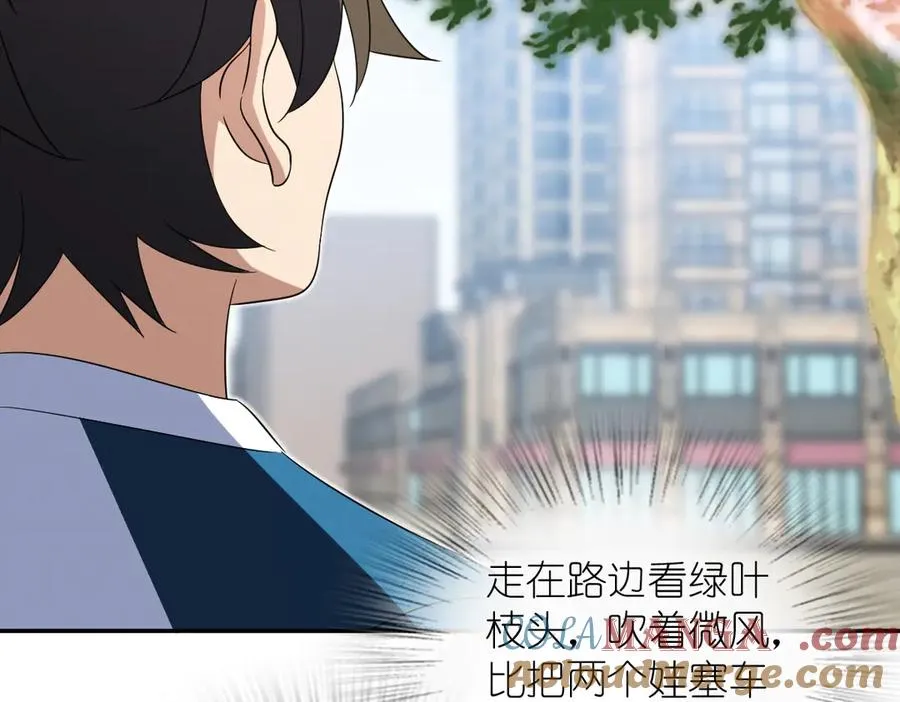 353 第117页