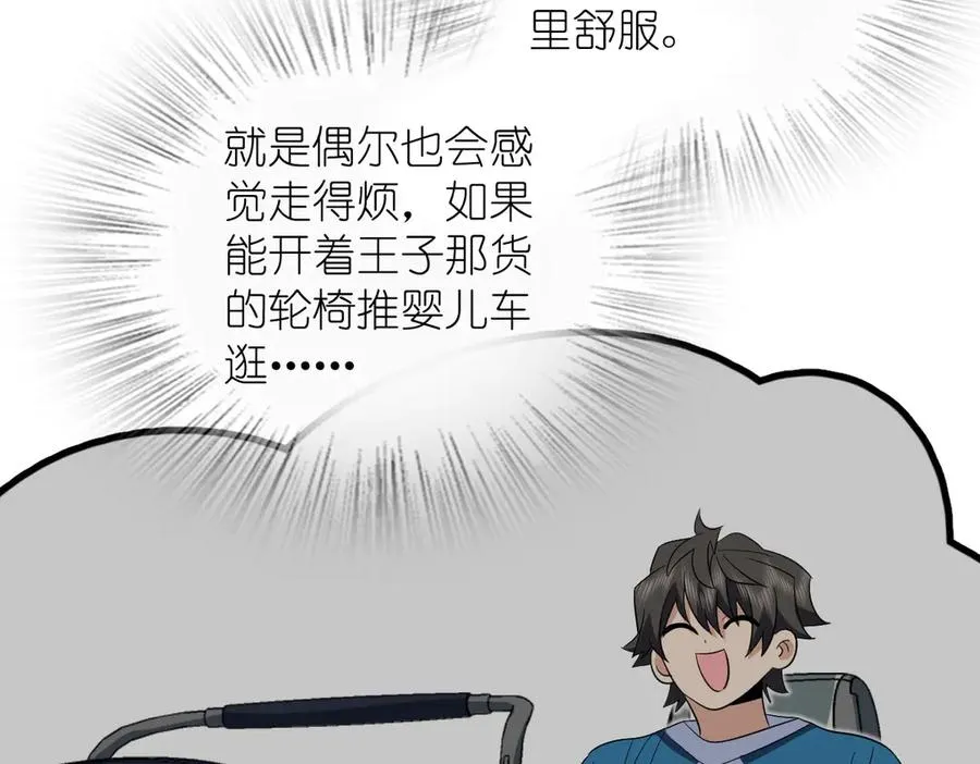 353 第118页