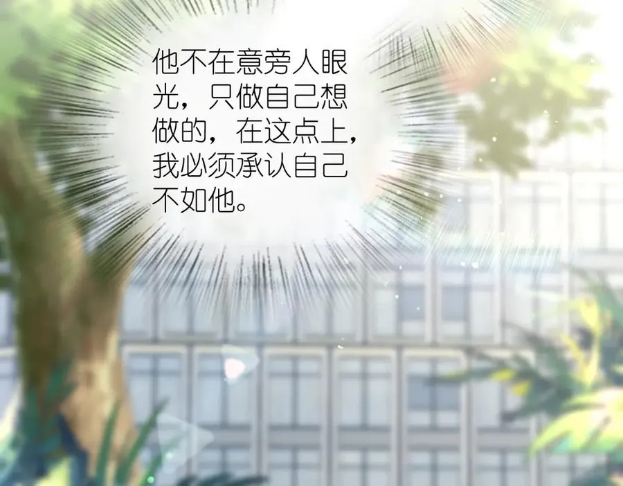 353 第123页