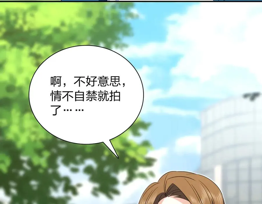 353 第130页