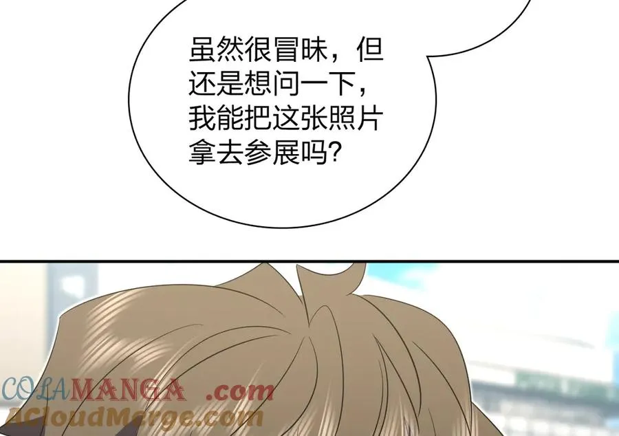 353 第133页