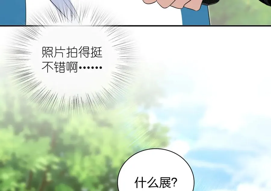 353 第135页