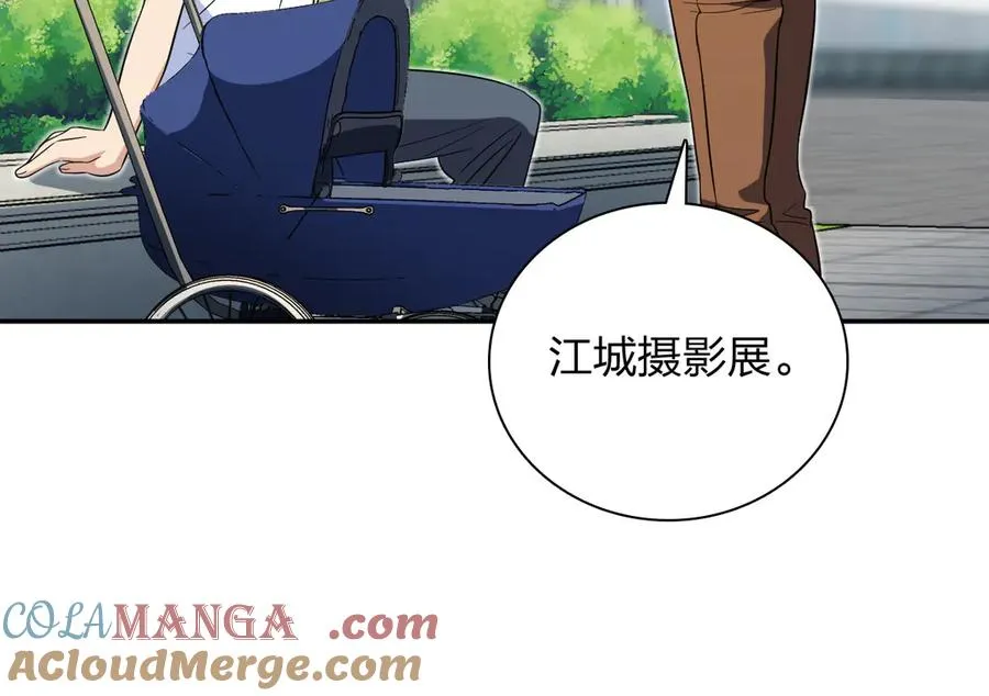 353 第137页