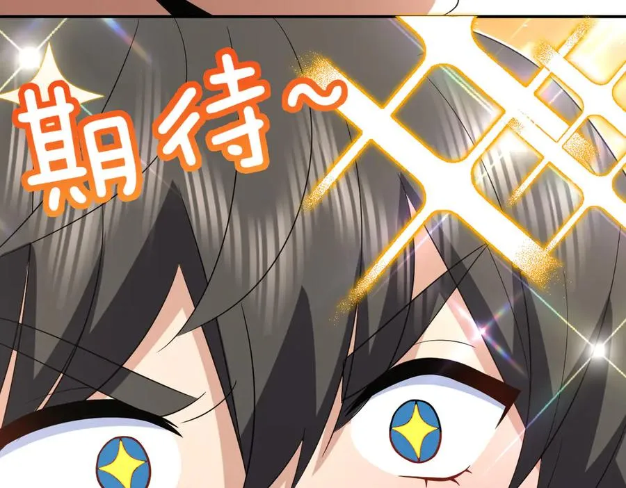 353 第139页