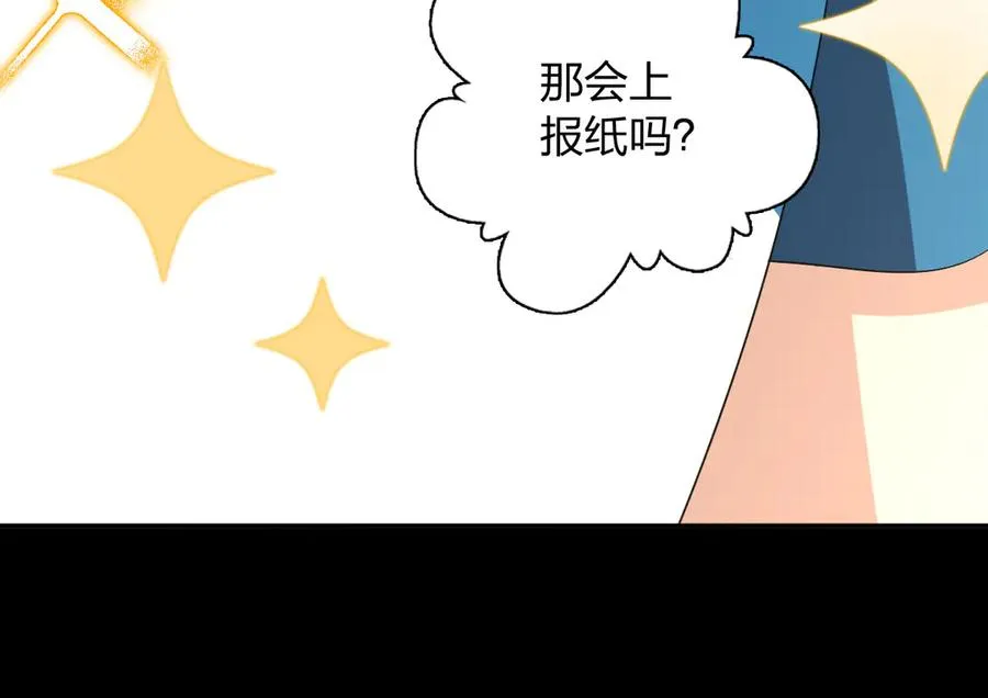 353 第142页