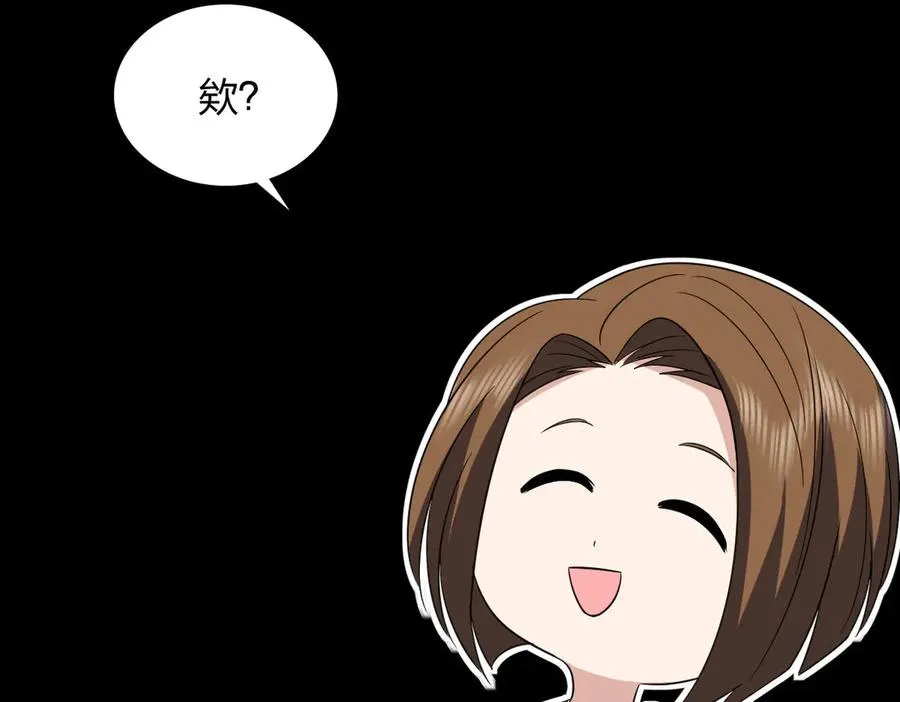353 第143页