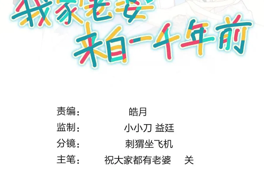353 第147页