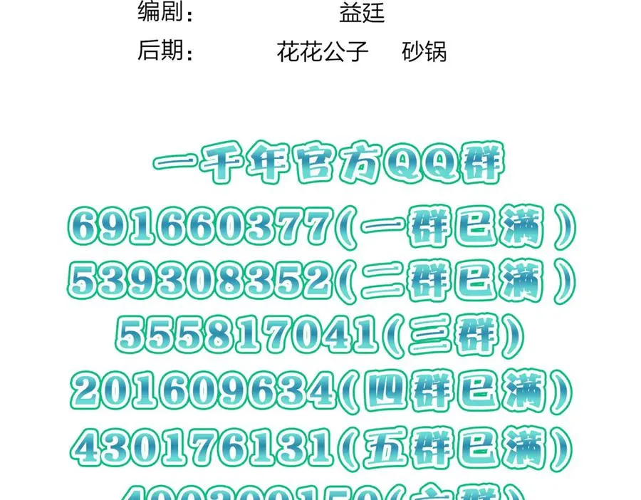 353 第148页