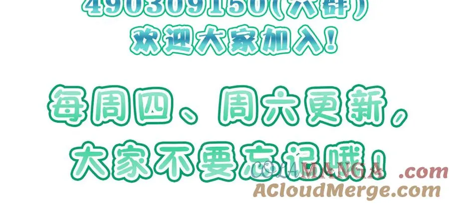 353 第149页