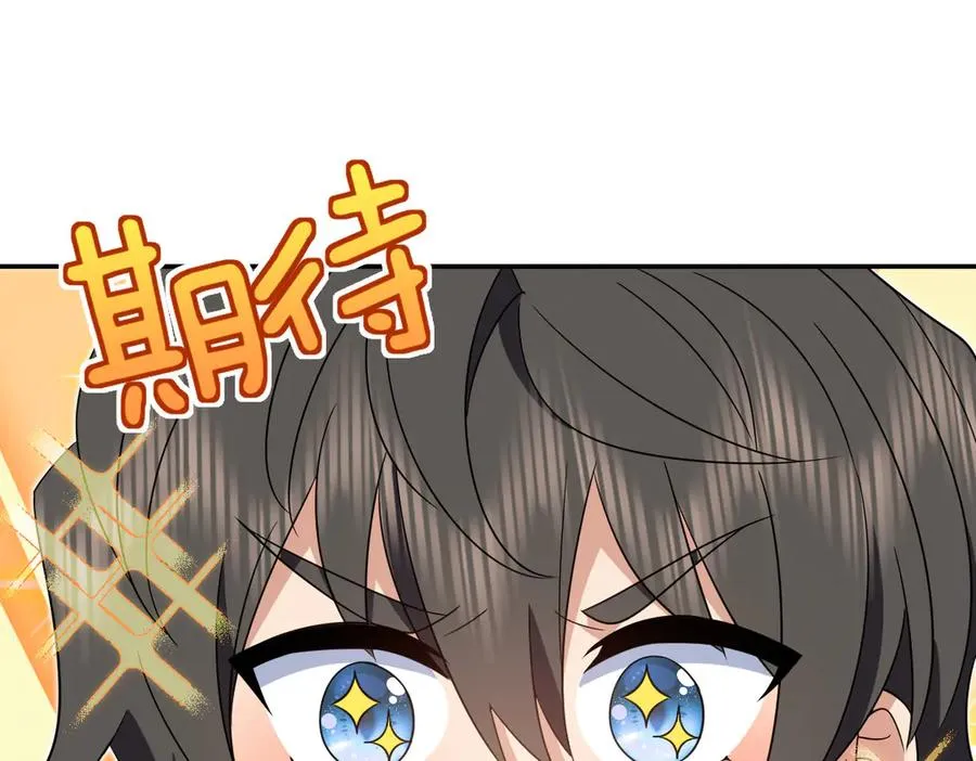354 第3页