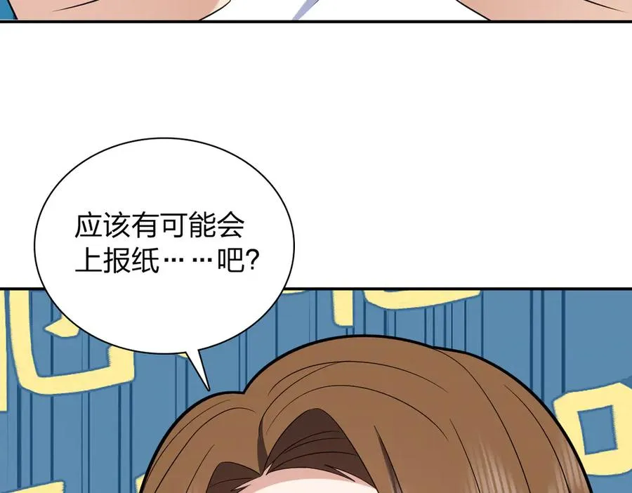 354 第6页