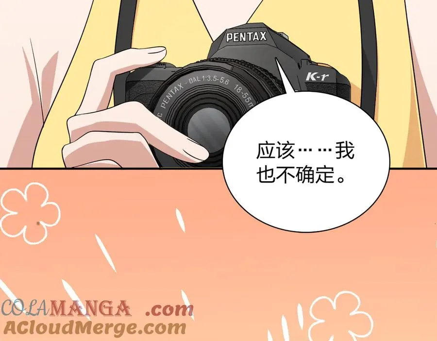 354 第9页