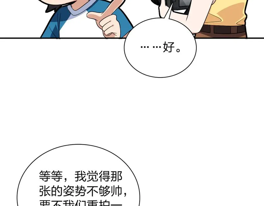 354 第12页