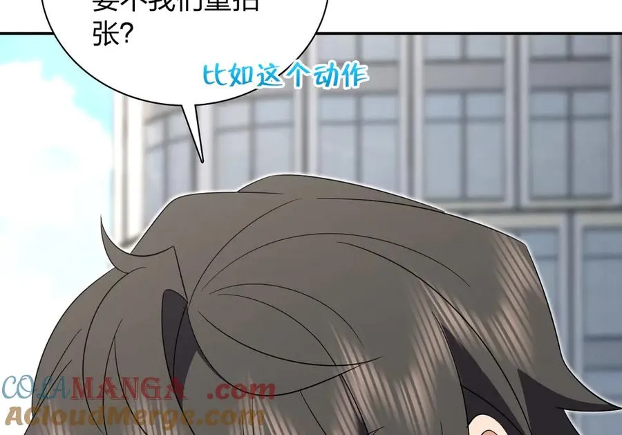 354 第13页