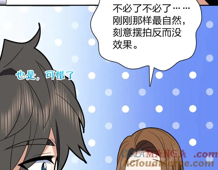 354 第17页