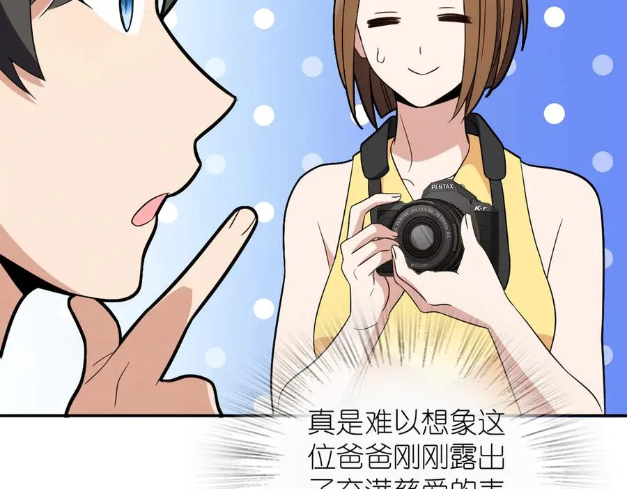 354 第18页