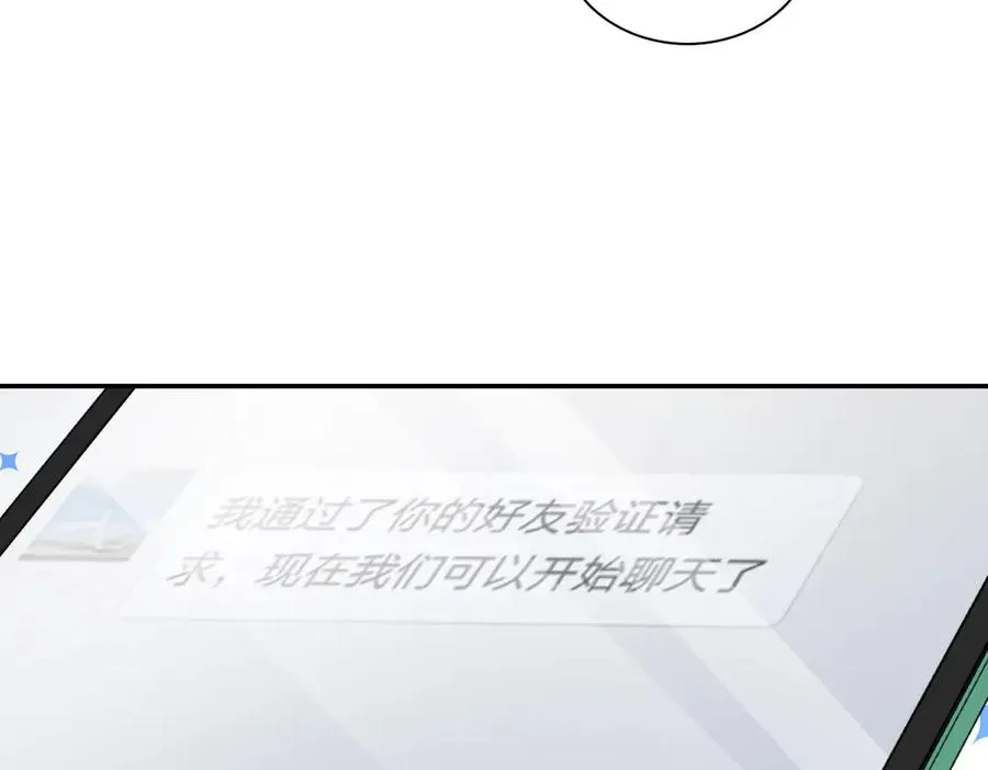 354 第23页