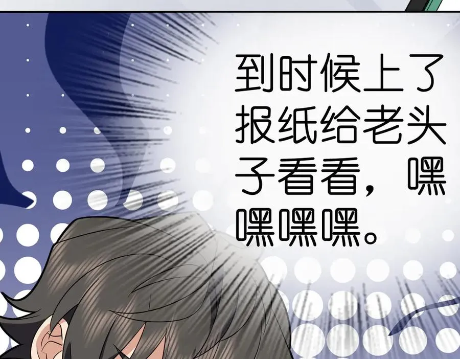 354 第24页