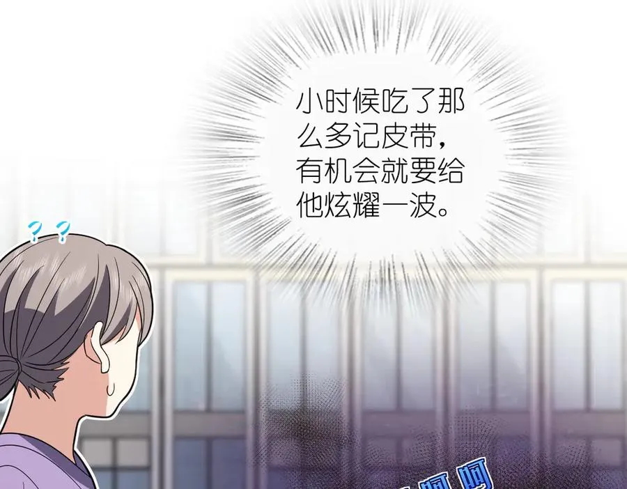 354 第27页