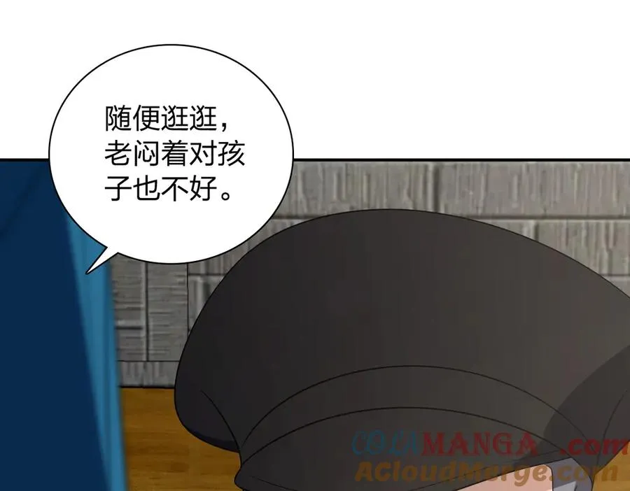 354 第41页