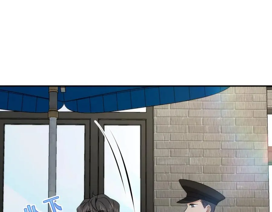 354 第44页