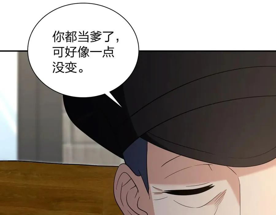 354 第47页