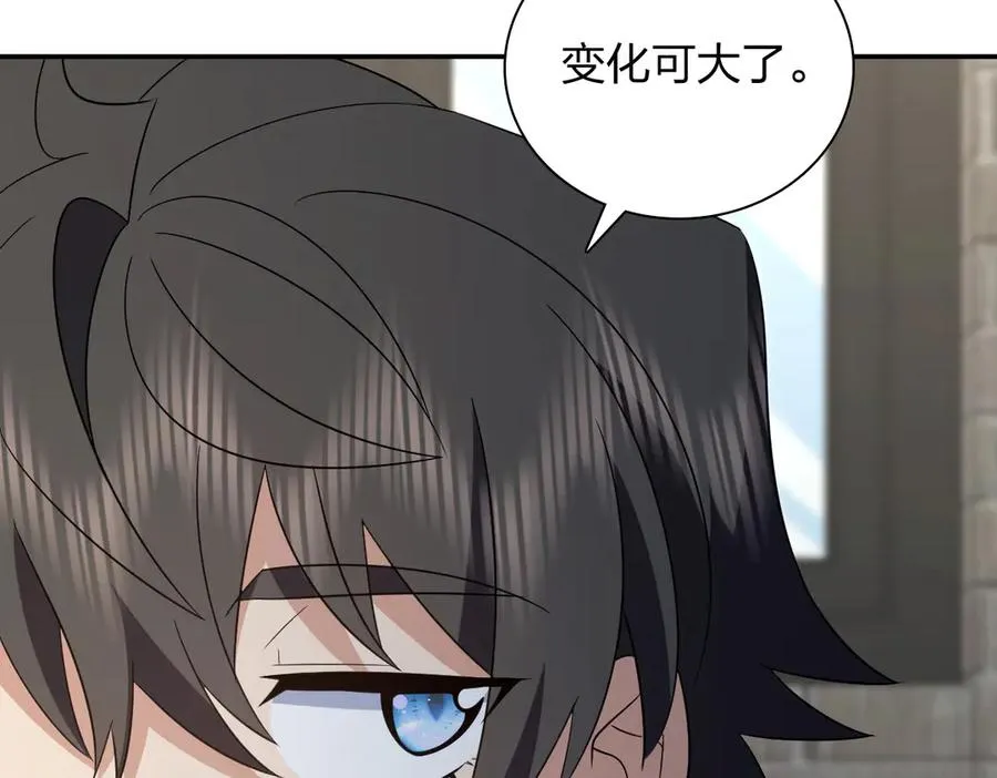 354 第50页