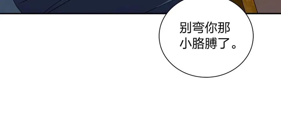 354 第55页