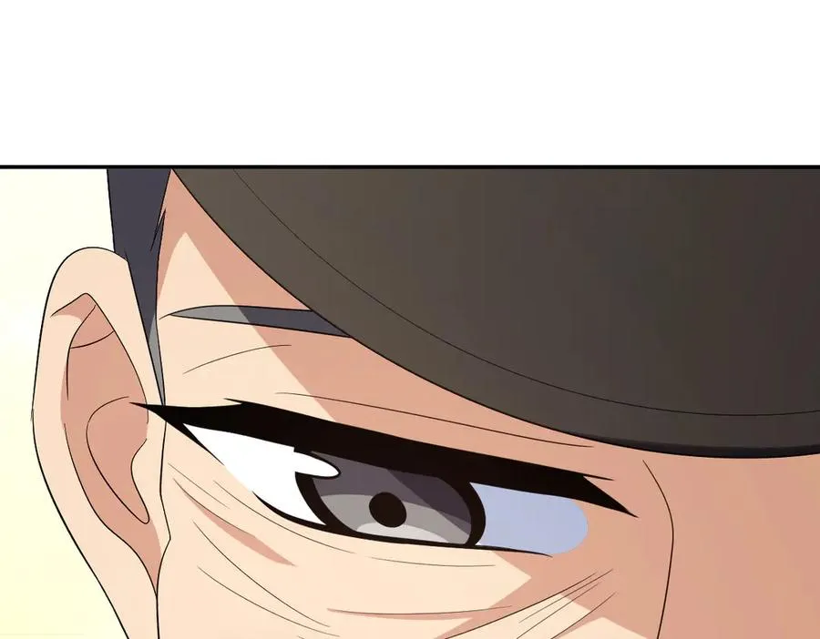 354 第56页