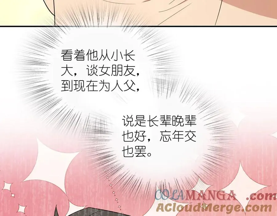 354 第57页