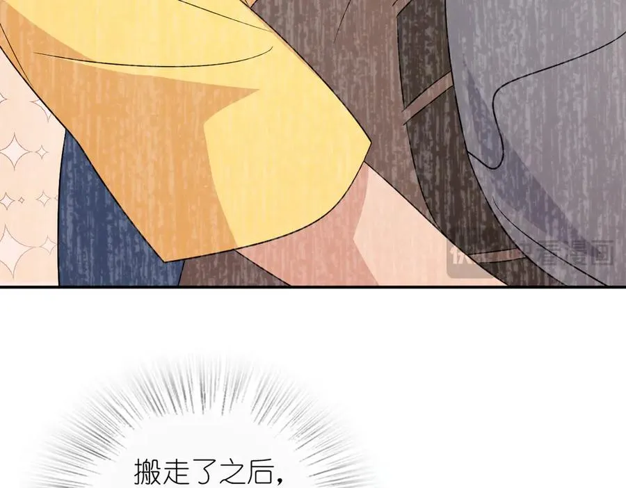 354 第60页