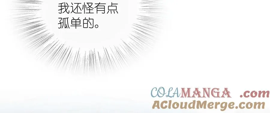 354 第61页
