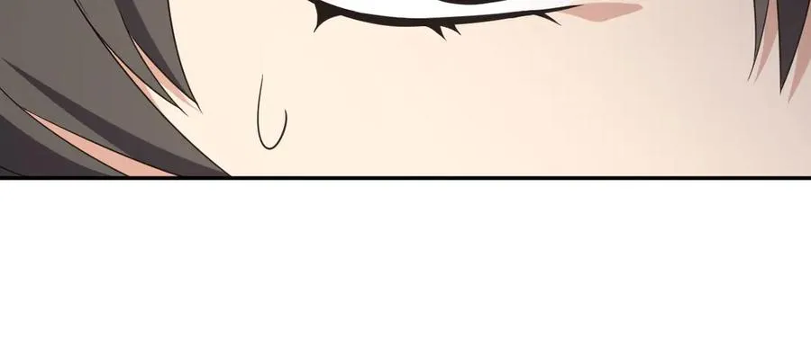 354 第67页