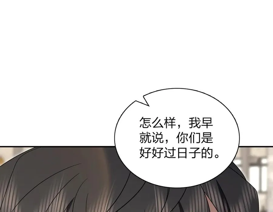 354 第95页
