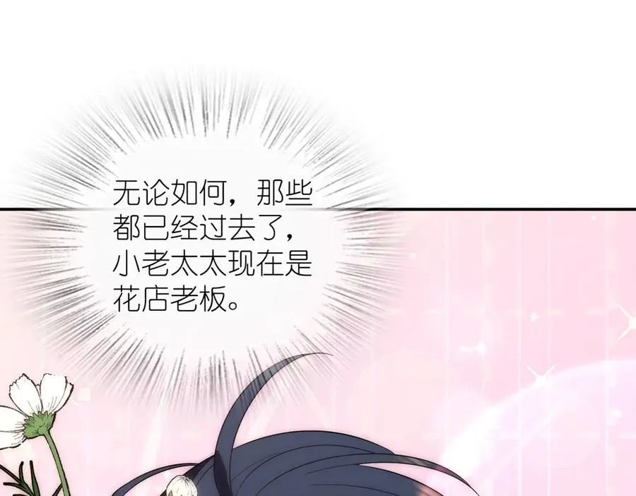 354 第104页