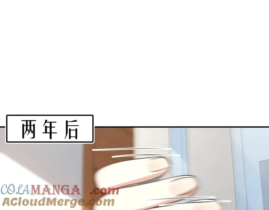 354 第113页