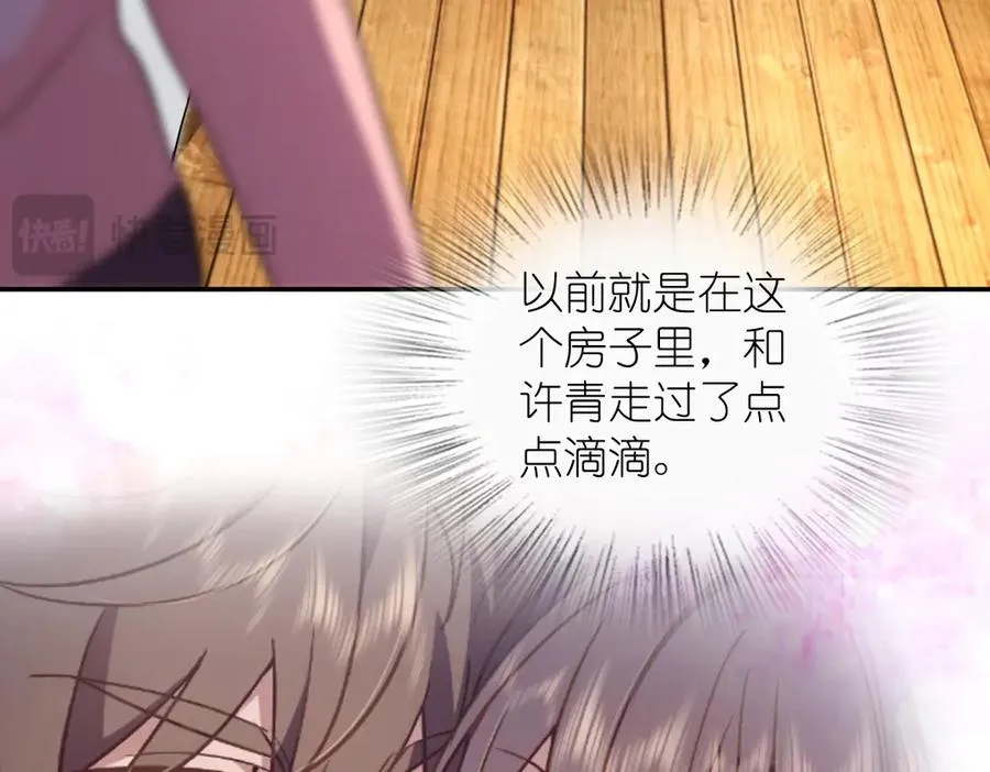 354 第126页