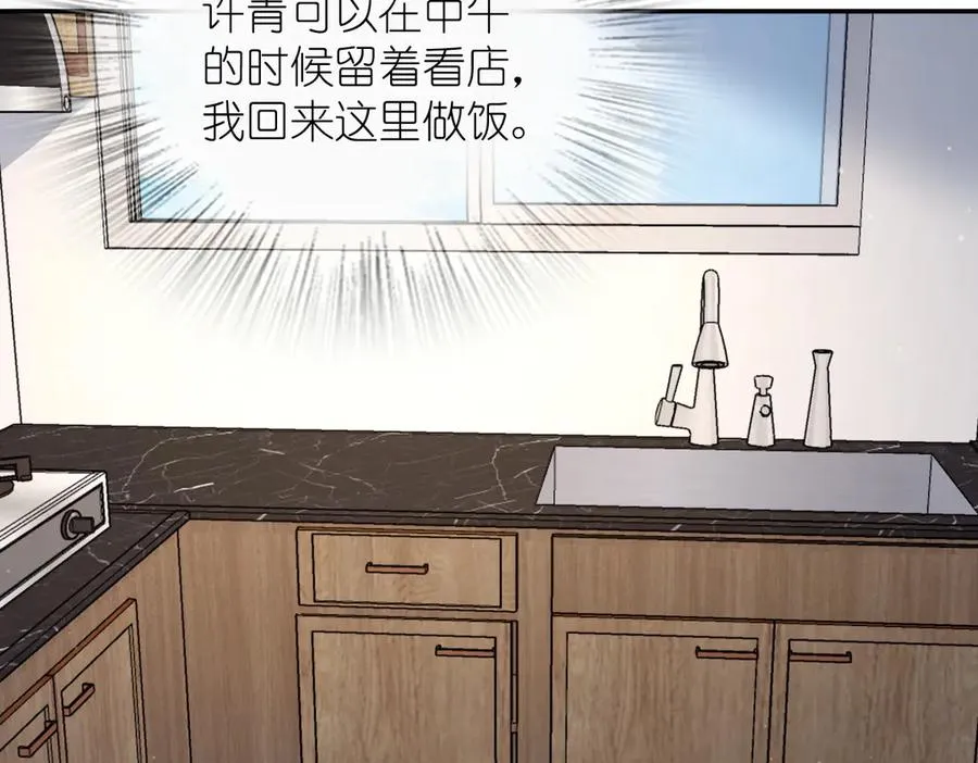 354 第135页
