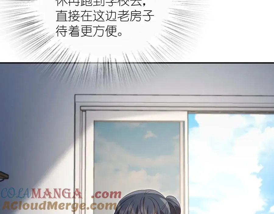 354 第141页