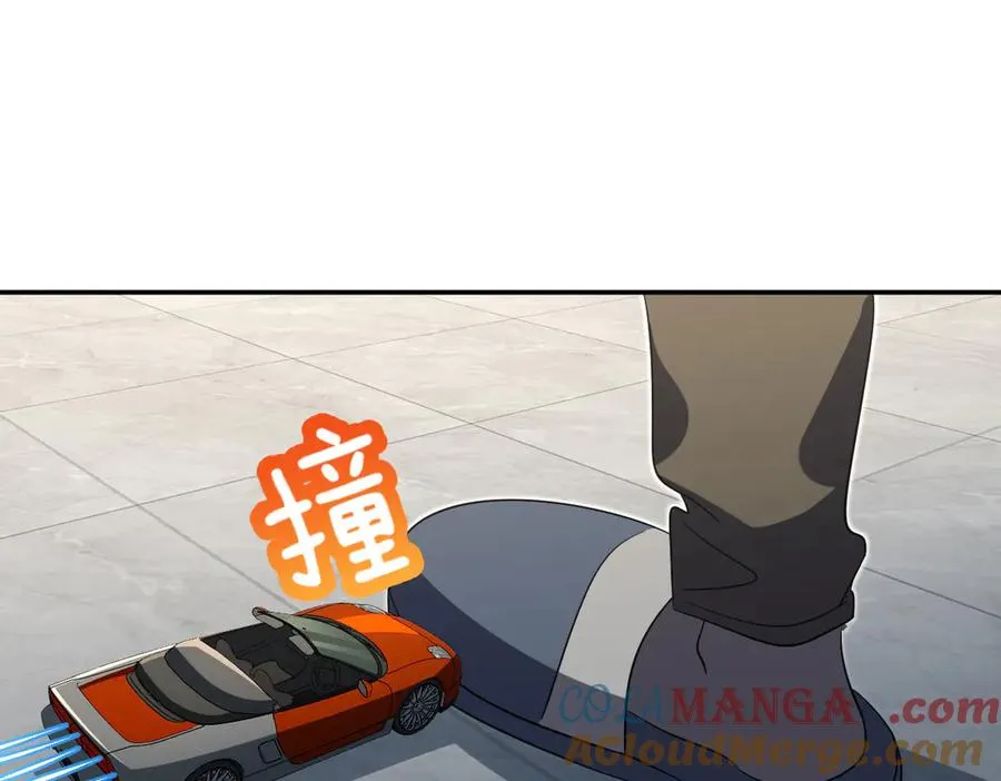 355 第21页