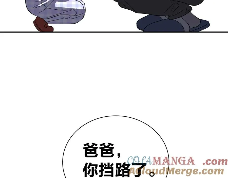 355 第33页